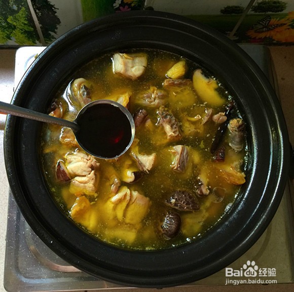 花菇焖烧土鸡肉的做法