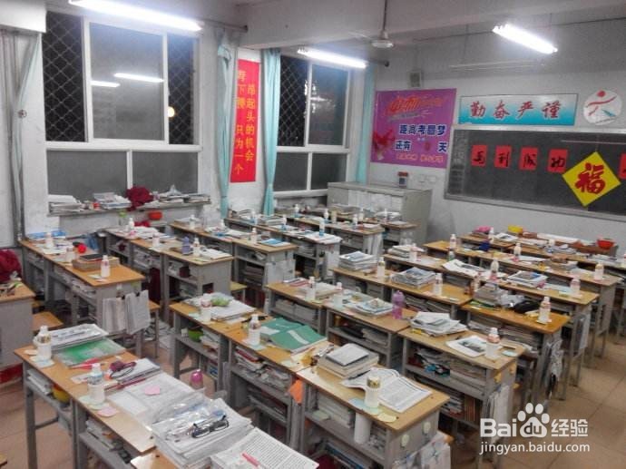 高考成绩不理想怎么办
