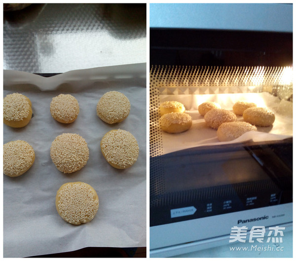 坚果蟹壳黄的做法