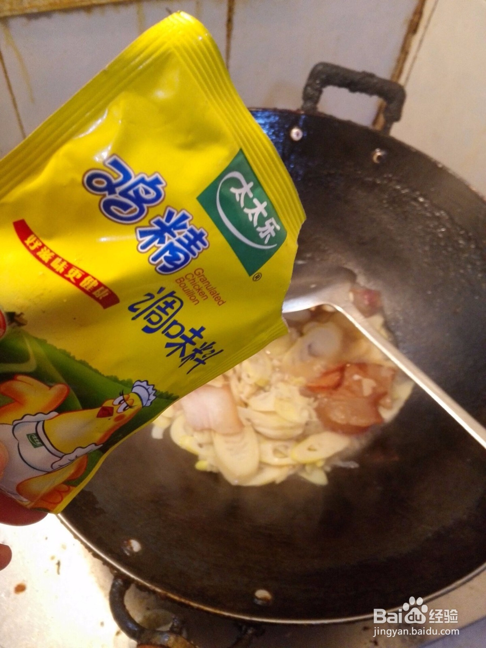 怎样制作新鲜竹笋好吃?