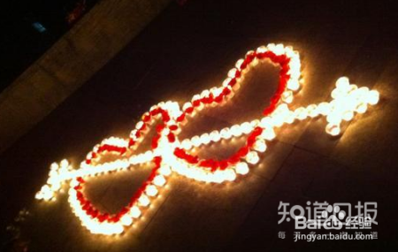 如何提高表白的成功率？