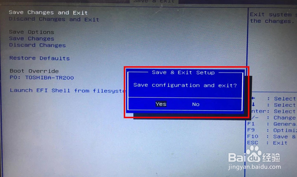 电脑BIOS知识详解（图）：[2]高级设置信息1