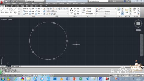 AutoCAD2012：[8]定数等分和定距等分点
