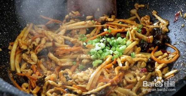 鱼香肉丝怎么做最好吃？