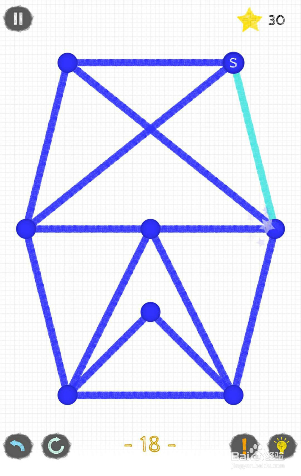 一笔画1-18怎么一笔走完整个图形