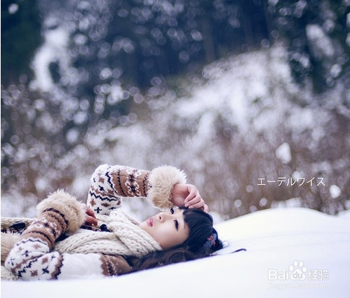 漂亮唯美的雪景照相技巧