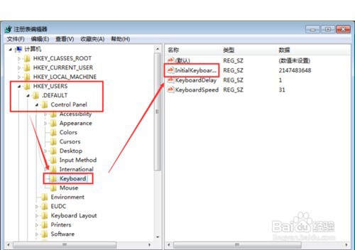 键盘锁定怎么解锁