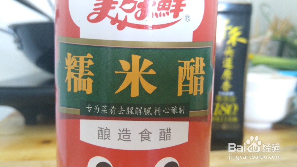 黄瓜凉拌制作