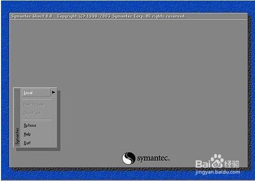 最新U盘安装系统教程