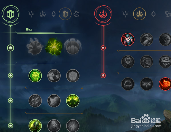 LOL S8赛季酒桶打野天赋符文出装加点