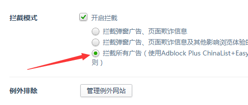 123564网盘资源如何下载