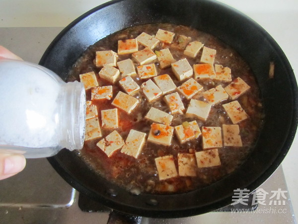 香辣烧豆腐的做法