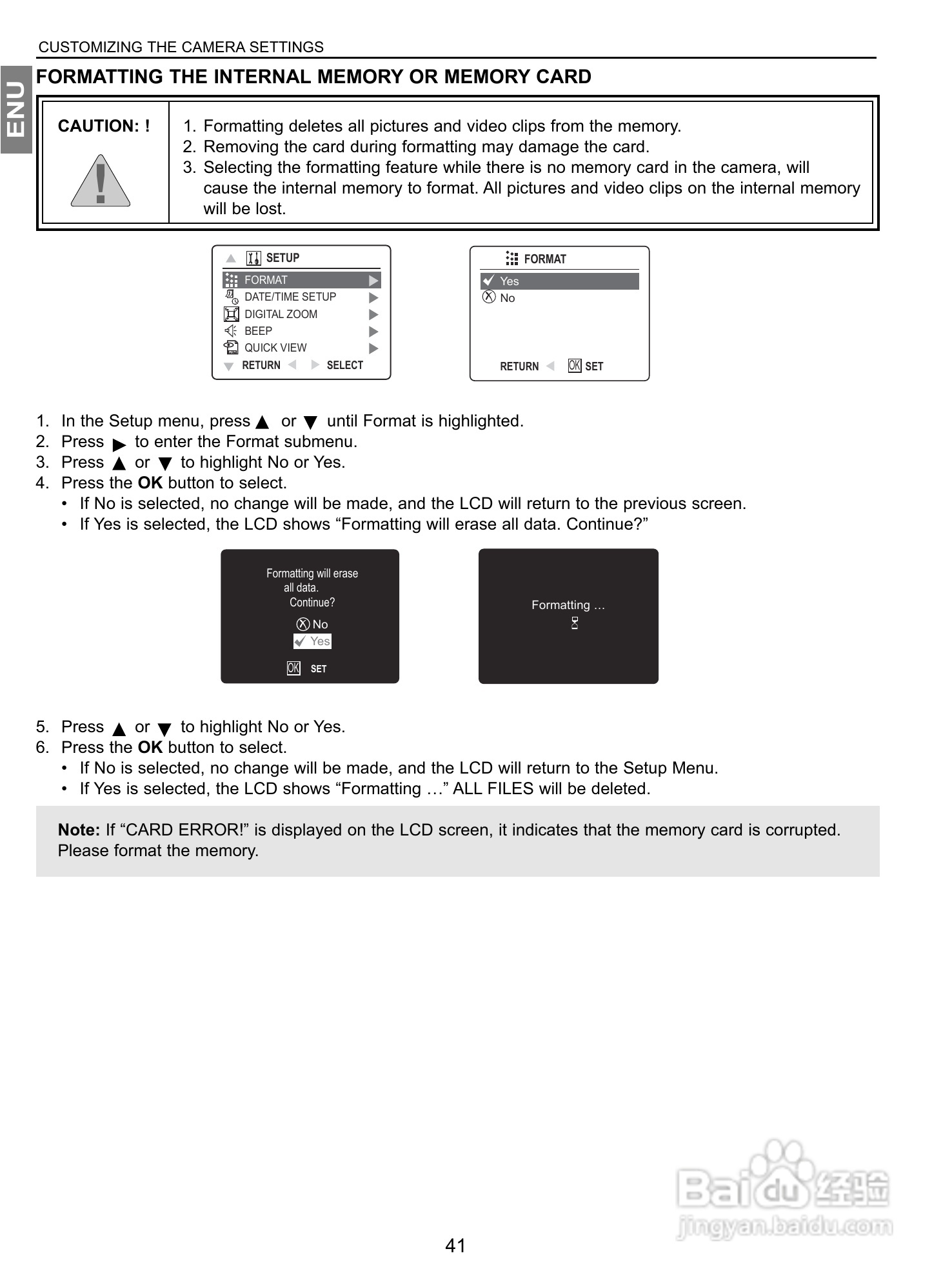 JENOPTIK JD 4363z数码相机说明书:[5]