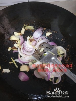 香焖鸡肉的家庭做法