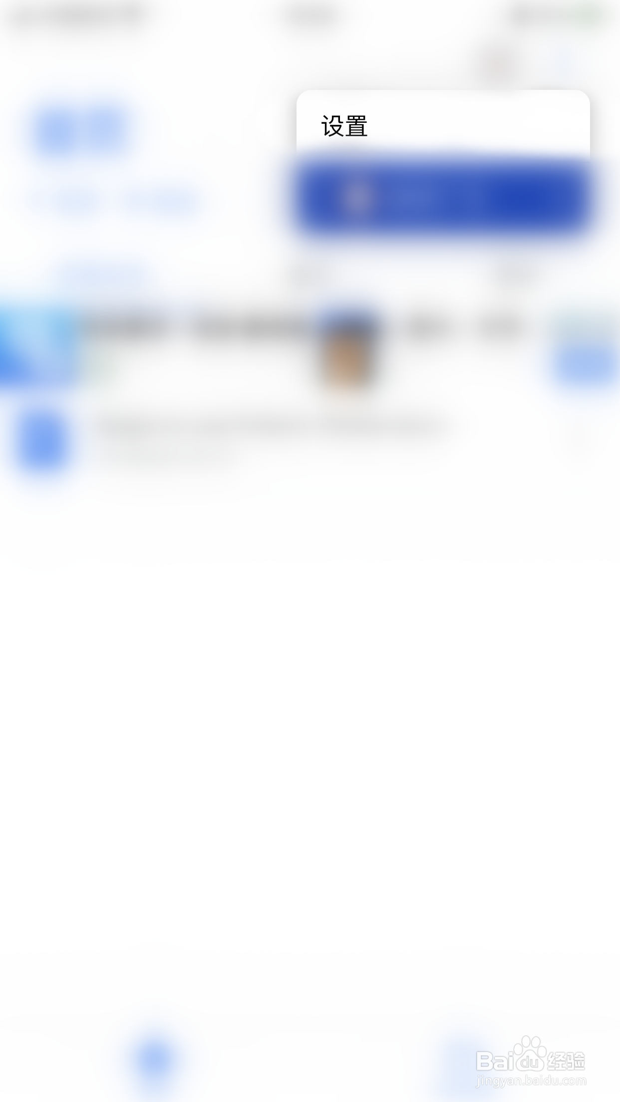 如何启用Polaris Viewer Greate HWP