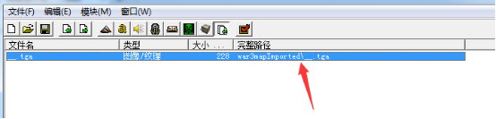 设置魔兽预览图