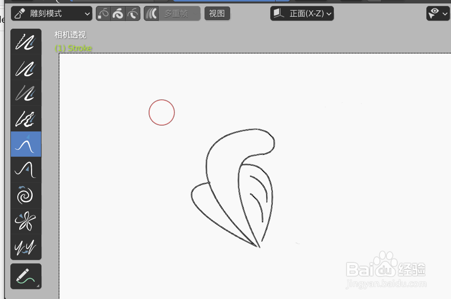 如何使用blender2.9快速设计小鸟的2D简图模型