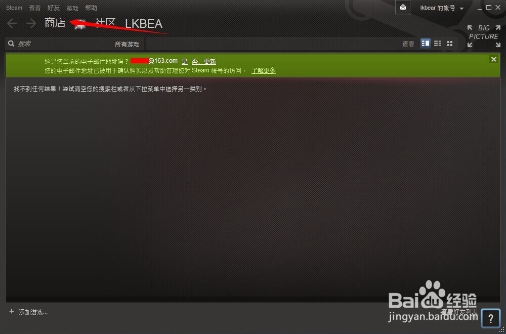 Unturned游戏全攻略：[1]游戏下载安装