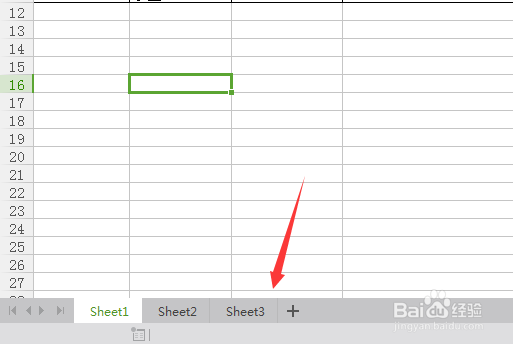wps表格怎么插入工作表