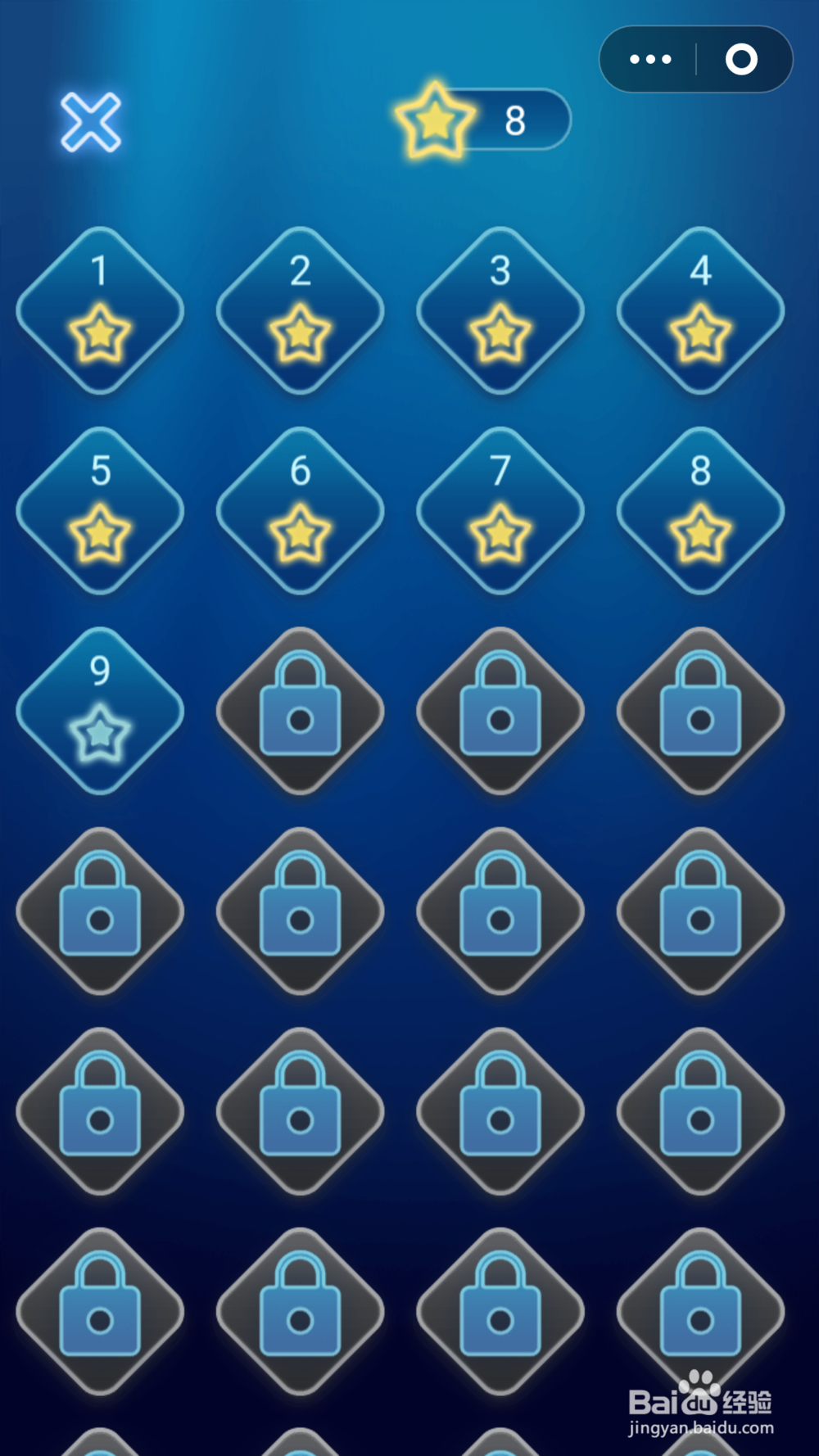 快乐拼拼新手第二关通关攻略