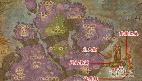 魔兽怎么刷凤凰坐骑？魔兽凤凰坐骑哪里刷