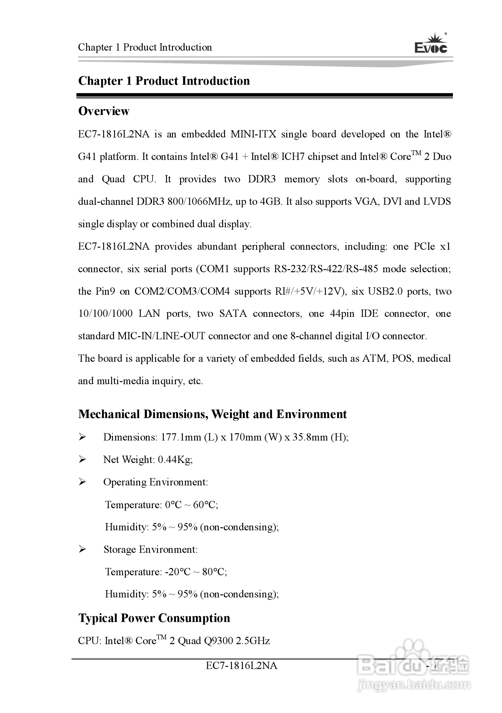 研祥Mini-ITX主板EC7-1816L2NA说明书:[7]
