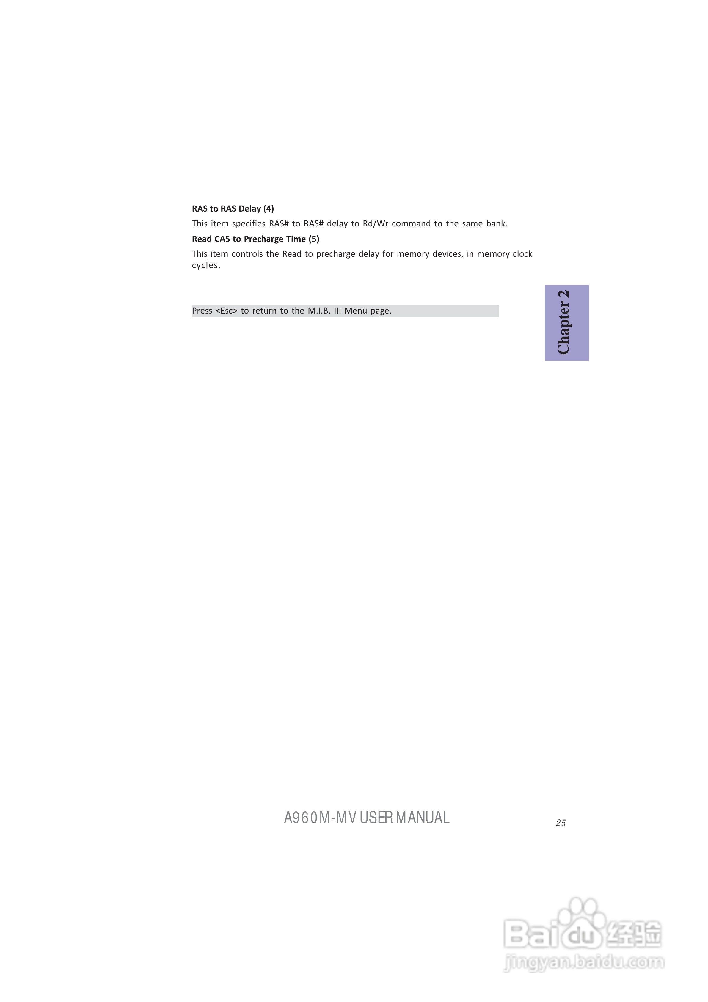 ECS精英A960M-MV主板说明书:[3]