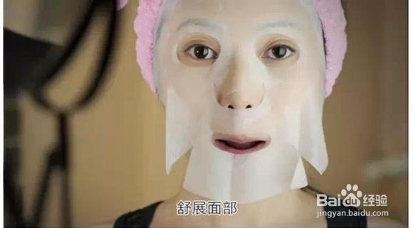 如何最大化的利用面膜及使用面膜的方法