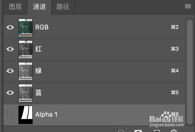 如何用Photoshop给图片制作投影效果