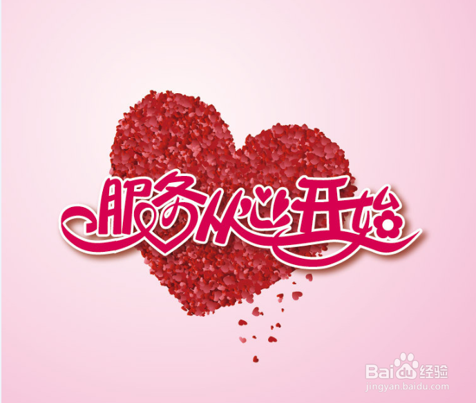 销售怎样才能提高成单率