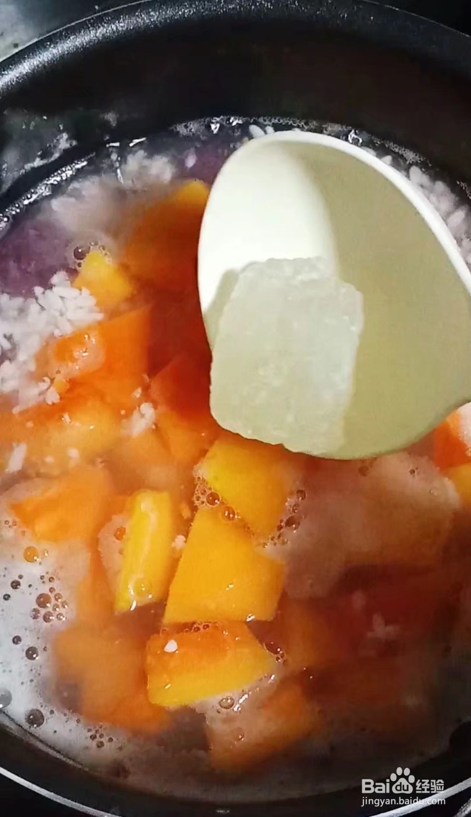 如何制作酒酿芋圆木瓜