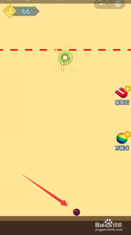 合成大西瓜无限生命怎么复活