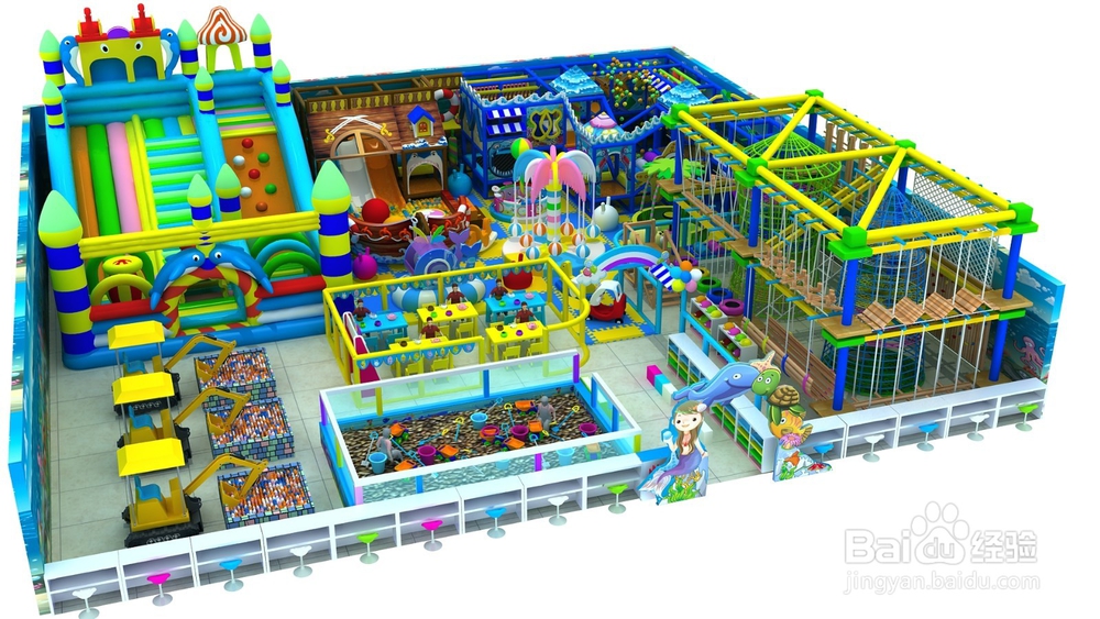 室内儿童游乐设备种类了解