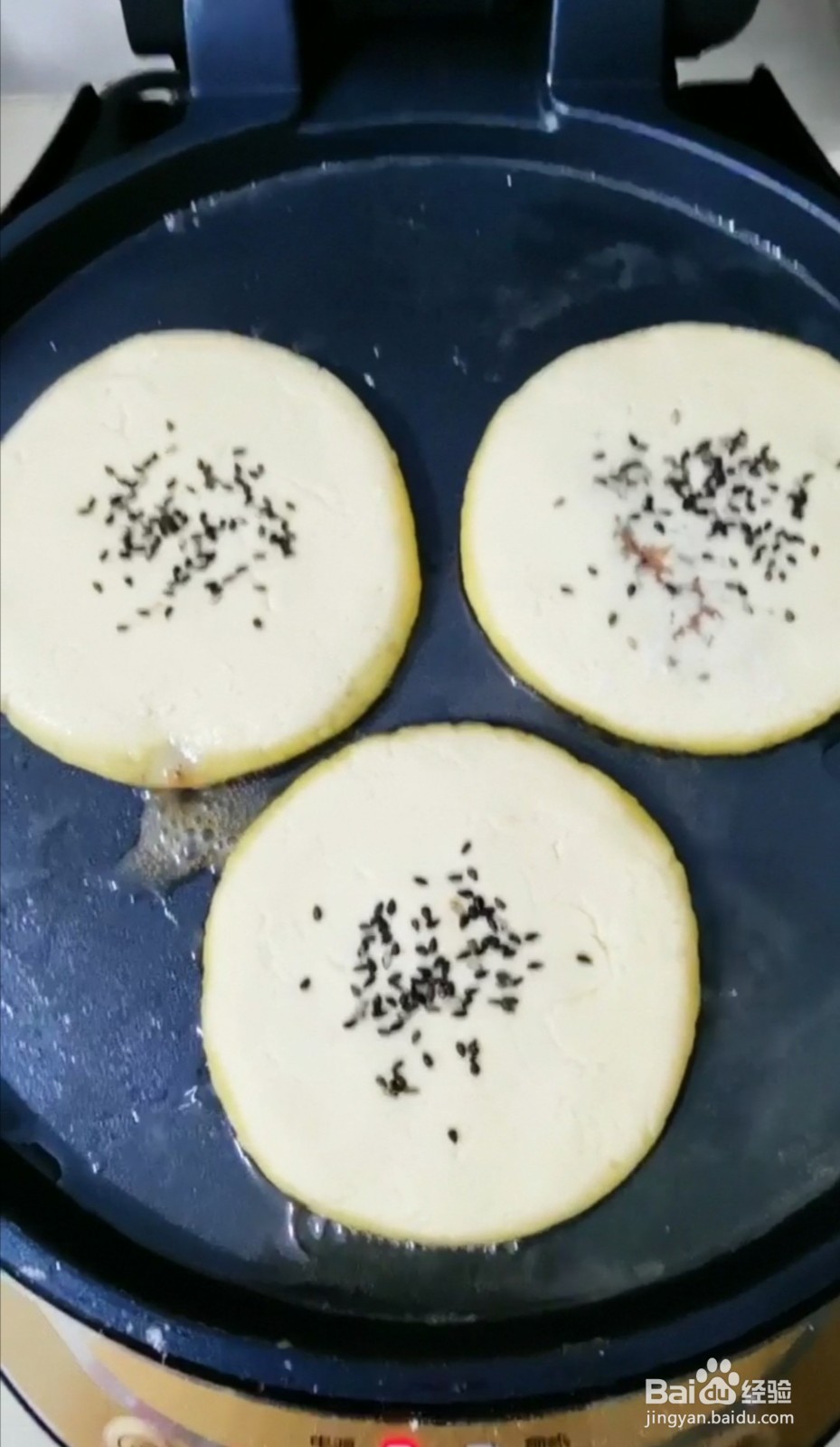 南瓜糯米红糖饼的做法