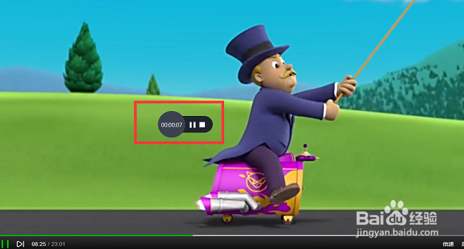 动画片中的音频怎么在电脑上在线录制，如何内录