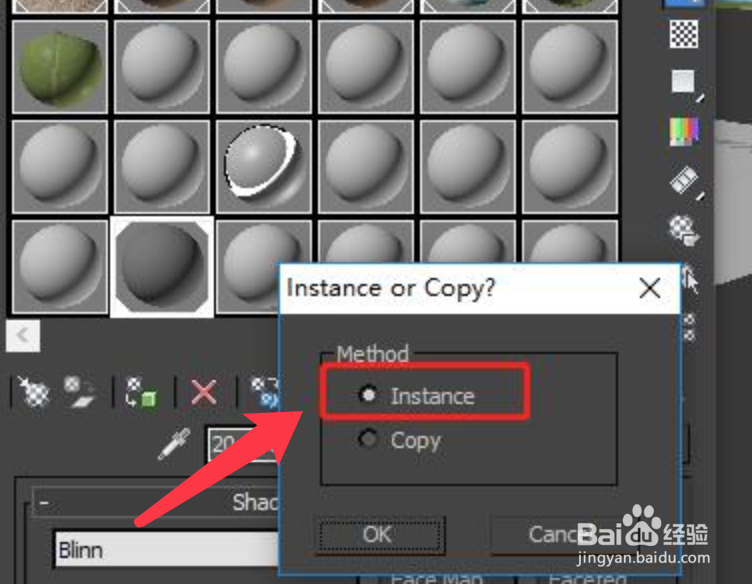 V-Ray渲染中排查定位问题材质的方法