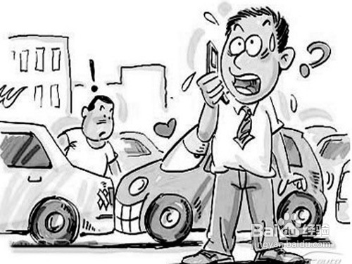 省钱上车险,把握细节是关键