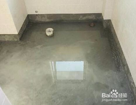 防水的验收标准(家居装修)