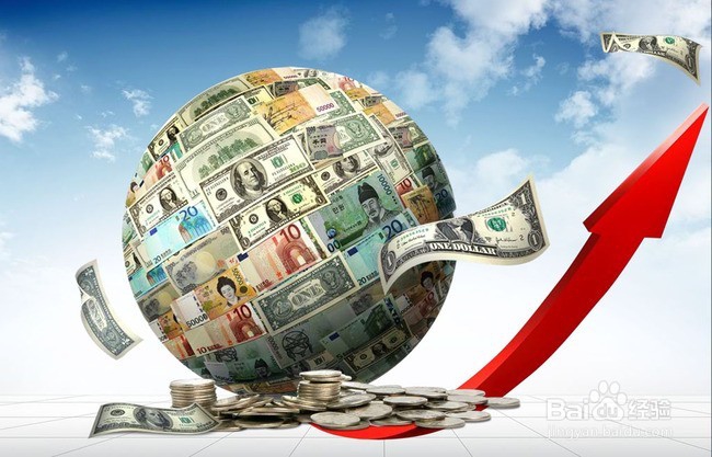 新手怎么去理财