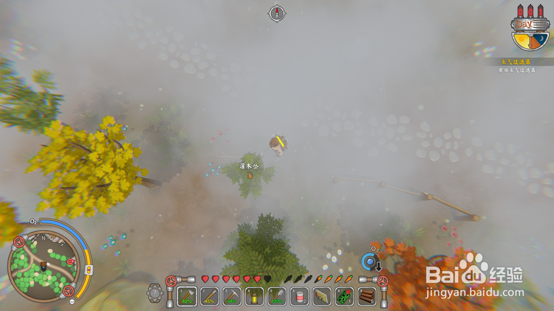 Scrapnaut怎么huo木材