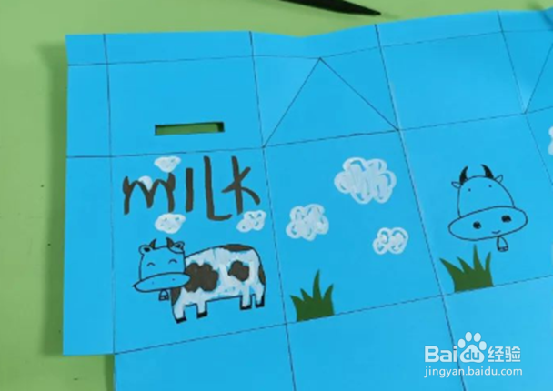 牛奶盒存钱罐制作教程