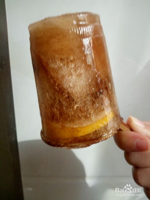 可乐冰棍怎么做