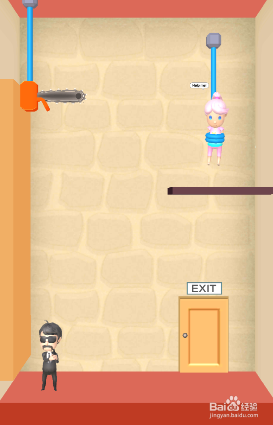 Help The Boy的LEVEL 17如何过关？