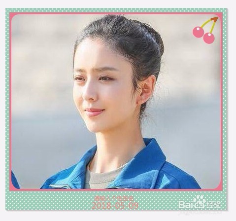 美图秀秀怎么样给照片加边框 如何设置文字边框