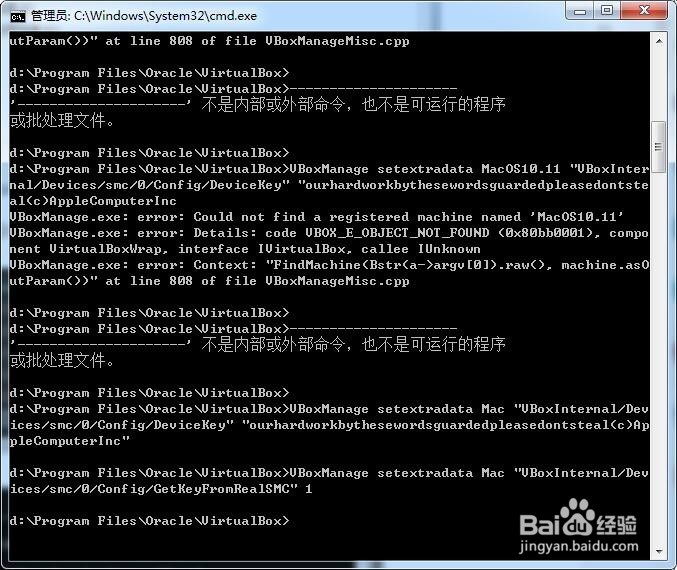 如何使用vbox虚拟机安装mac os