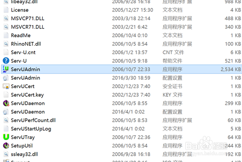 FTP的使用、创建
