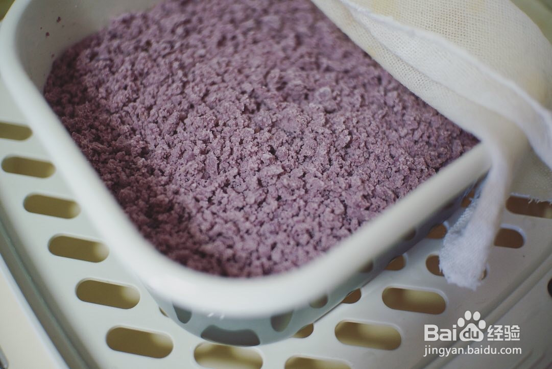 紫薯枣泥米糕的做法