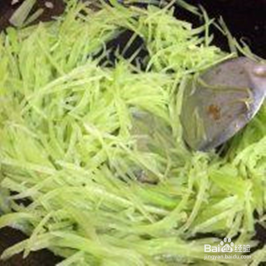 青花椒鱼的最新做法