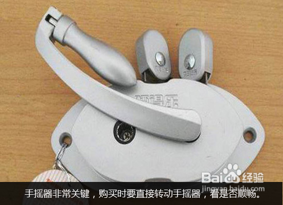 阳台晾晒好帮手升降晾衣架选购攻略