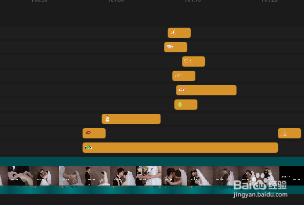 剪映专业版怎么给视频添加魔法学院呢？